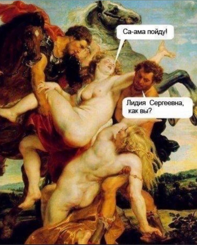 Народная меДИЧина 5023