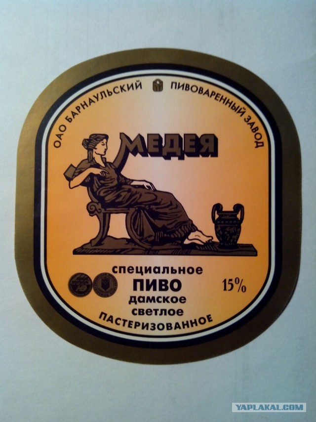 Пиво середины 90х - начала "нулевых". Какие марки запомнились вам и почему?