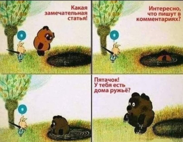 25 картинок