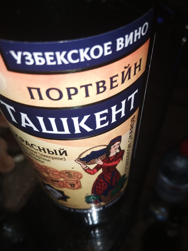 А из нашего окна, вот такая красота!