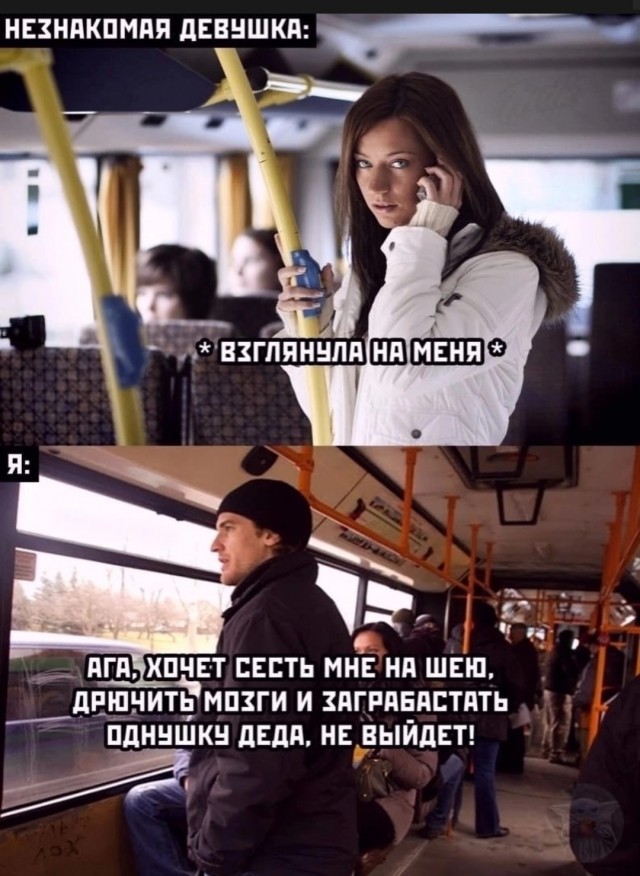 Психотерапевт предупредила об опасности секса на первом свидании