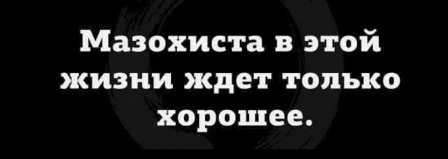 Немного картинок для настроения - 129