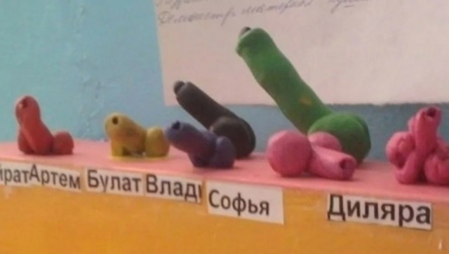 Как удержать женщину от блуда, которая этого блуда хочет