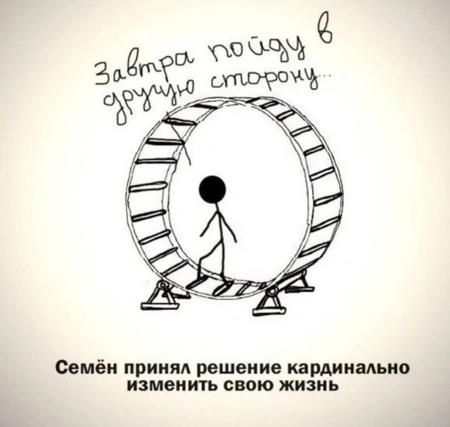 Немного картинок для настроения - 139