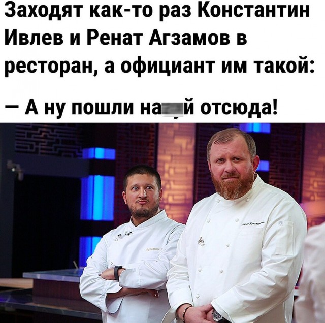 Продуктовая беда России