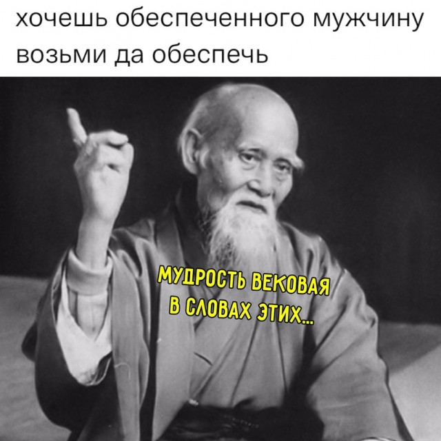 Немного картинок для настроения 07.03.2023
