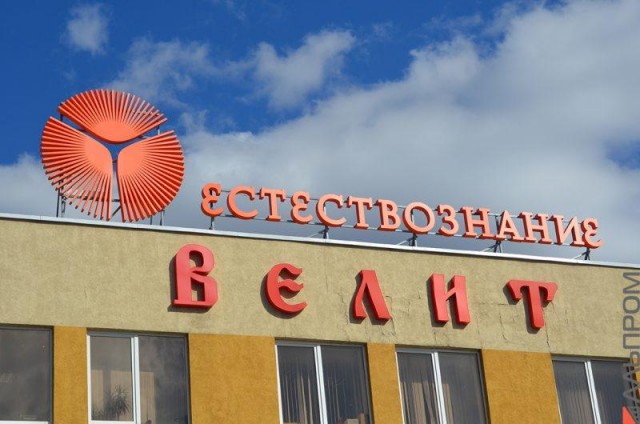 Путевые фотоприколы