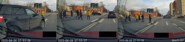 Спешил он