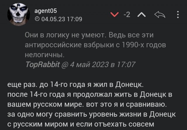 ВКС России уничтожили склад топлива ВСУ на Херсонском фронте