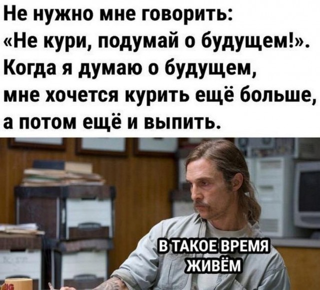 Картинки и мемы, это май-чародей всяко разно - 177