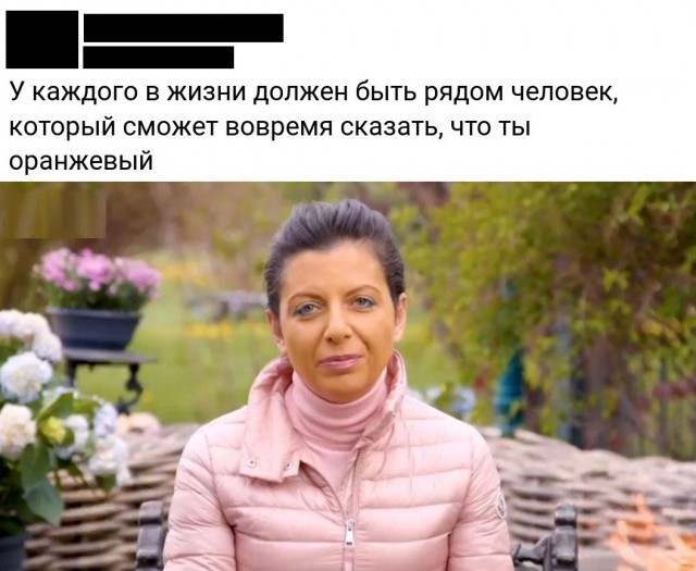 Нуштош 13.05.2023