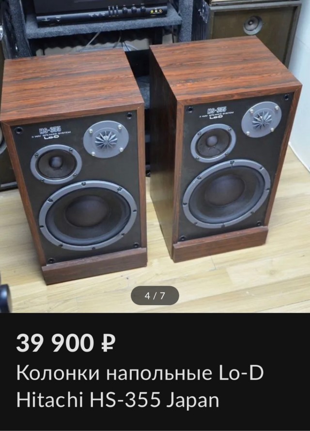 Тоже похвастаюсь...