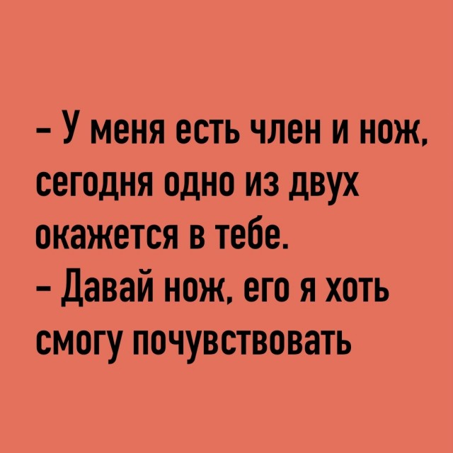 Так себе картинки 17.06.23