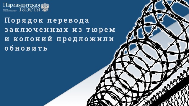 Демократия в опасности!