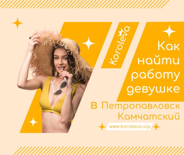 В России призвали привлекать студентов к сельхозработам