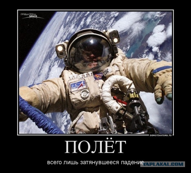 Авария на гонках NASCAR