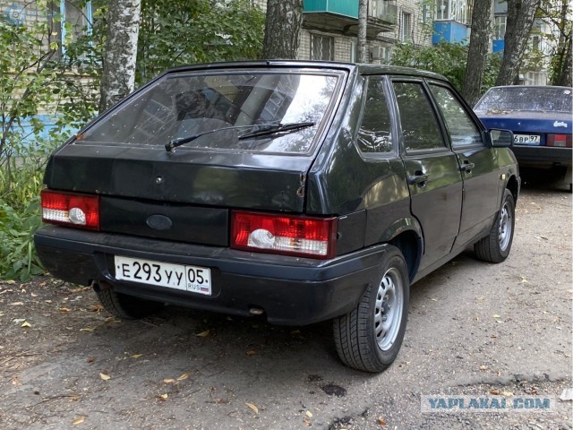 Руссо туристо облико морале