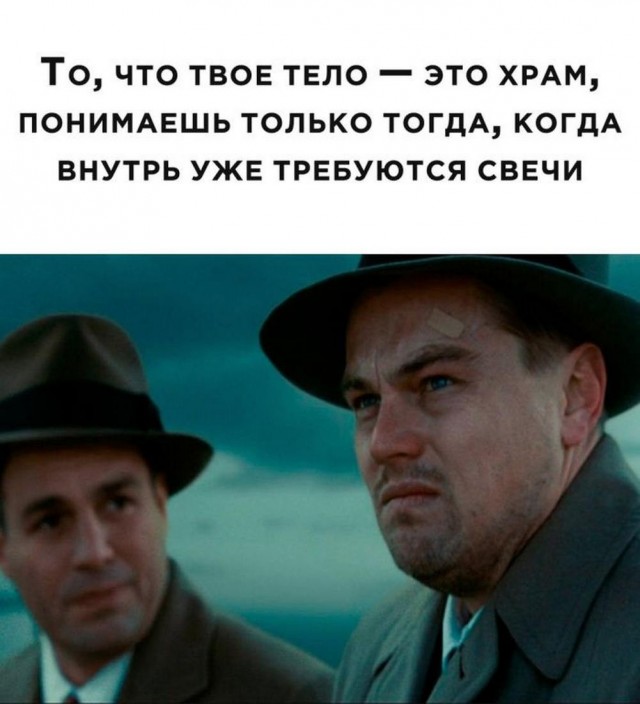 Нуштош 05.09.2023