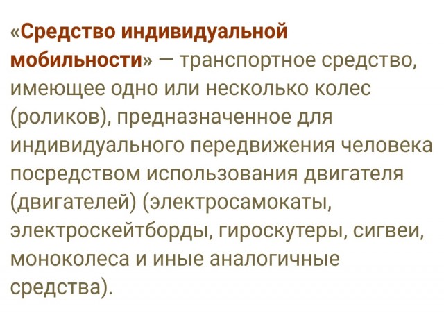 Интересно кто тут виноват?