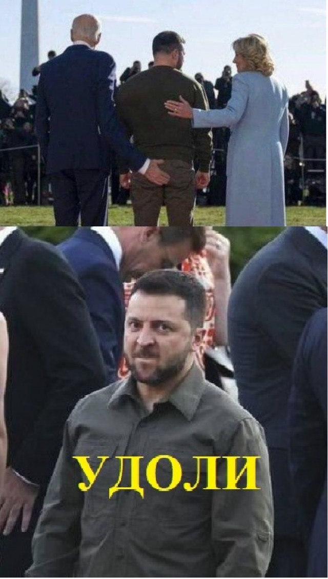 Язык тела редко обманывает