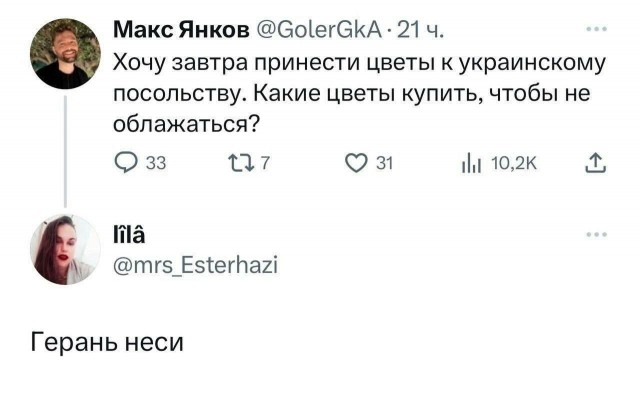 В Польше заработал завод по производству HIMARS