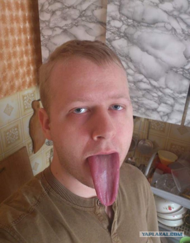 Вот это язык!