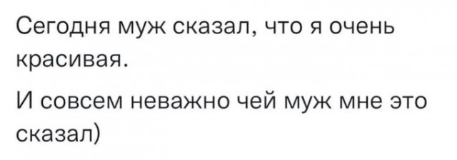 Всего понемногу. От 09.10.23