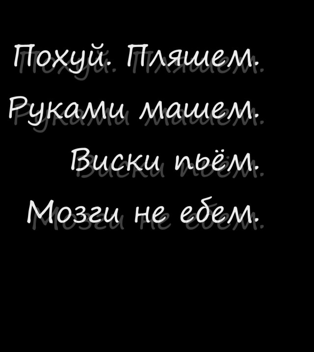 "Ты узнаешь ее из тысячи" Как распознать лесбиянку