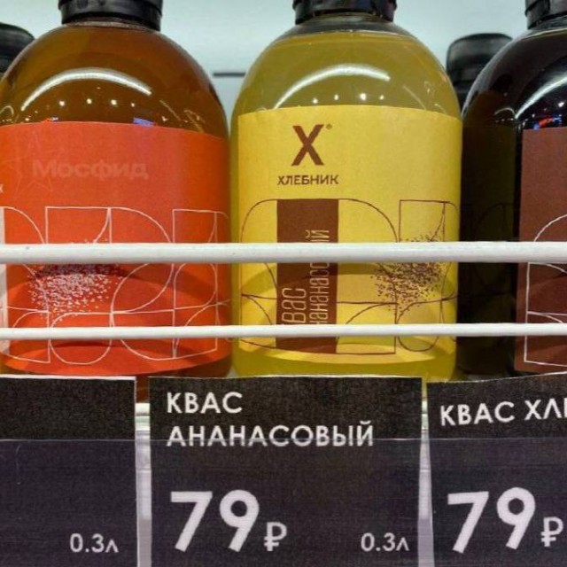 Школа джедаев. Начало