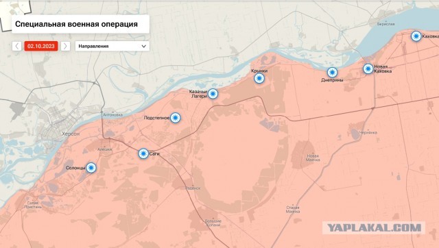ВСУ впервые применили по аэродрому в Бердянске американские ракеты ATACMS