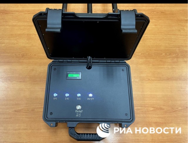 В России разработали компактный антидроновый комплекс "Чистюля"