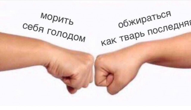 Всего понемногу. От 30.11.23