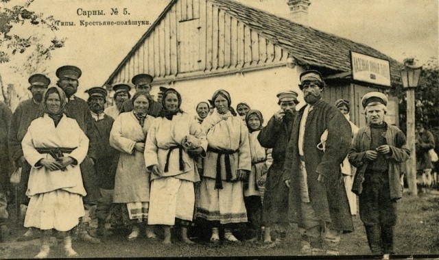 Инцидент с А -50У