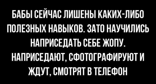 Всего понемногу. От 29.01.24