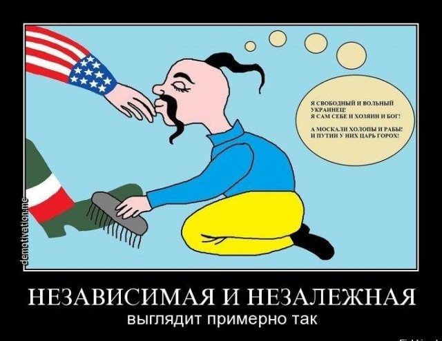 Площадь Независимости, 10 лет спустя.