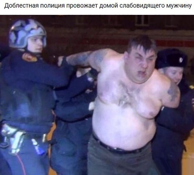 Мстители и другие герои
