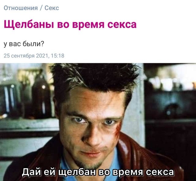 Всего понемногу. От 21.03.24
