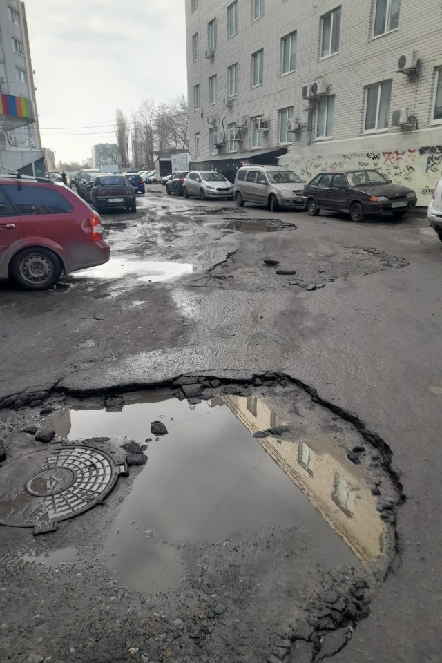 Весна в Воронеже