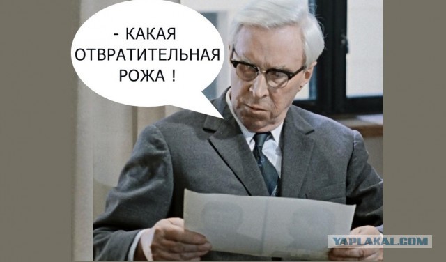 Становится всё горячее