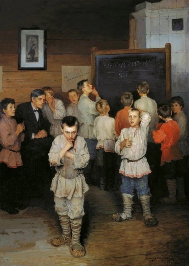 АРТ-Воскресенье