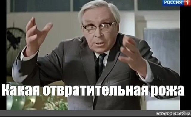 Настюхе нужна капельница
