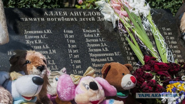 Сегодня на этом борту погиб лучший экипаж лучшего.