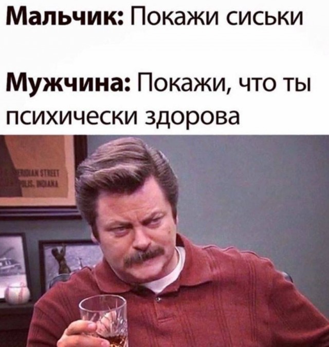 Всего понемногу. От 21.06.2024