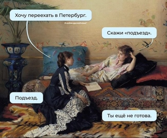 Немного забавных картинок 27.07.24