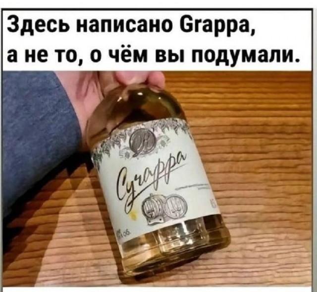 Картинки разные с надписями и без