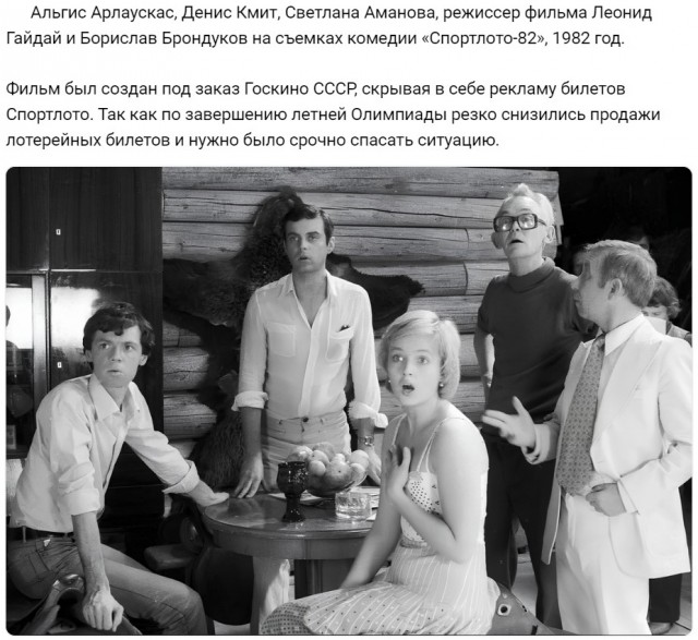Интересные снимки известных людей 17.09.24