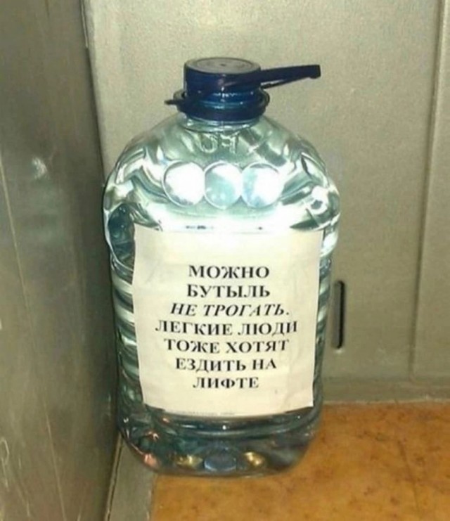 Так себе картинки 22.10.24