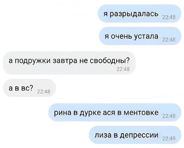 Завалялось тут случайно немного забавных картинок