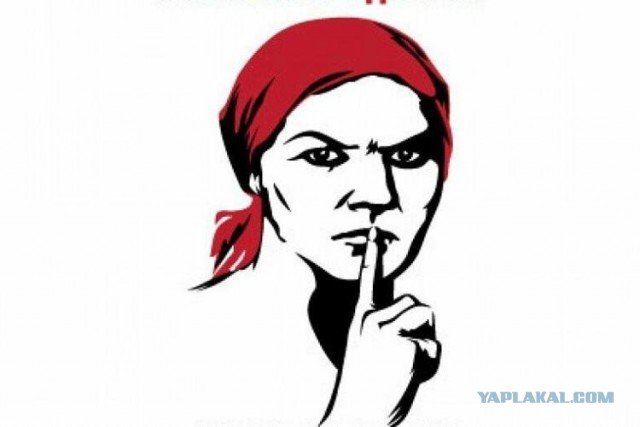 Талибан* официально запретил женщинам разговаривать друг с другом.