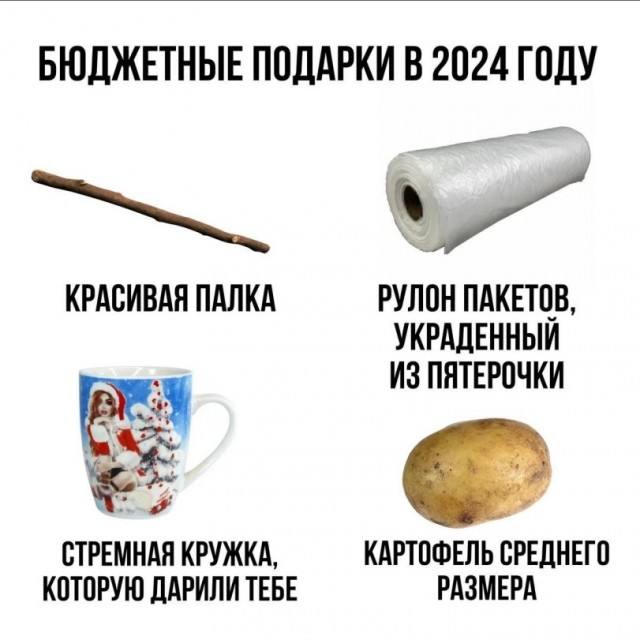 Доллар вырос выше 105 рублей на бирже, евро — выше 110 рублей
